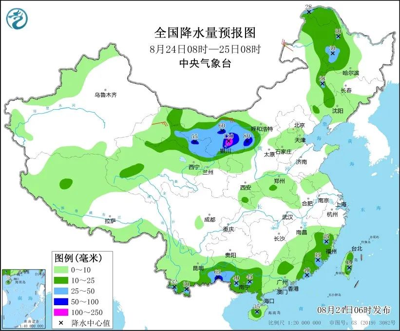 未来三天国内天气预报（8月24日）