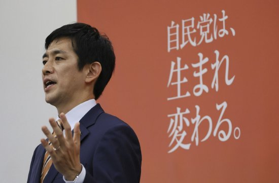 前厚生劳动大臣加藤胜信宣布参选 日本自民党总裁职位已有八位竞争者