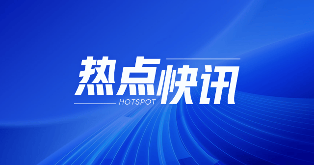 北京能源国际(00686)：拟认购Highfield Resources 6.6%股权，每股0.5澳元