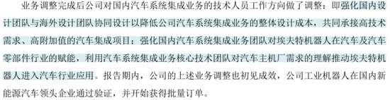 平安之势:市值重回万亿，股价创3年新高，中国金融核心资产估值修复正当时