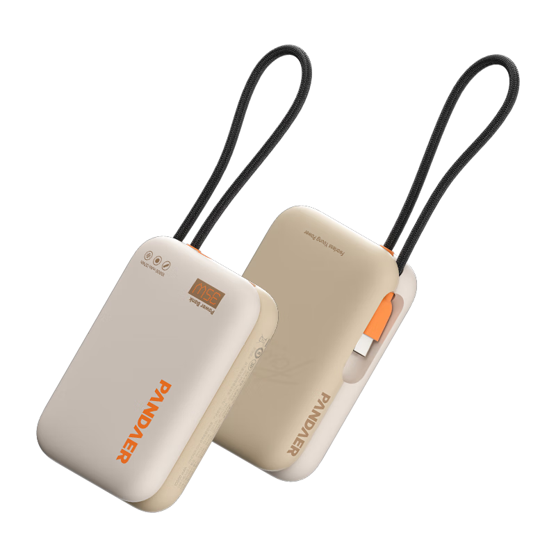 魅族 PANDAER 35W 自带线移动电源“焦糖布丁”开售：10000mAh 容量，149 元