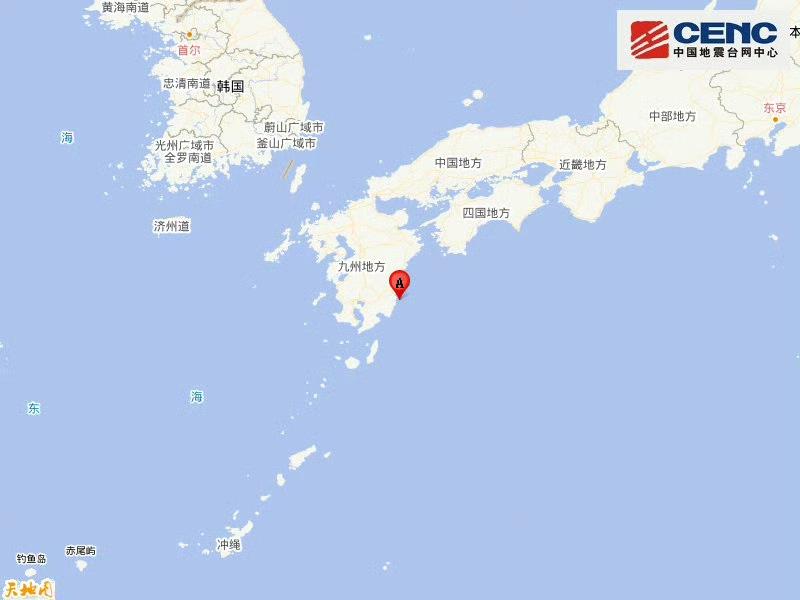 日本九州岛附近发生6.7级左右地震